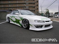 楽天市場】シルビア s15 エアロ ユーラスの通販