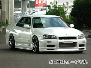 [X/URAS tgop[ TYPE-R jbT XJCC R34 4hA OE Front bumper