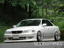 楽天市場】マークii フロントバンパー（外装・エアロパーツ｜パーツ 