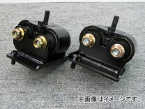 楽天市場】シルビア s15 エンジンマウントの通販 