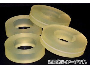 ユーラス/URAS パイナップル(トラクションスペーサー) ニッサン セフィーロ A31 1988年〜1994年 Pineapple Traction Spacer