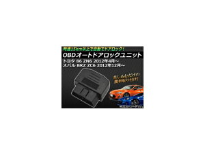 Mt エンジンスターター 通販 価格比較 価格 Com