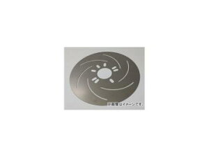 ���[���X/URAS ����(�ėp�t�@�b�V�����X�y�[�T�[) �����F1�Z�b�g(2��) Monkey board general purpose fashion spacer