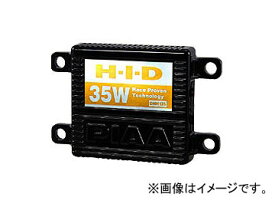 2輪 ピア/PIAA HID 汎用オールインワンキット スタンダードモデル 4600K HB3/HB4共用 品番：MH464 JAN：4960311004172 general purpose one kit