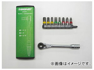 �V�O�l�b�g/SIGNET �~�j���`�F�Z�b�g �O���[�� �i�ԁF22049 JAN�F4712818972740 Miniraccetto Green