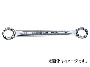 X^r[/STAHLWILLE Xg[gKl`i41050810j iԁF21-8X10 JANF4018754021246 Straight glasses wrench