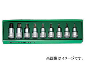�X�^�r���[/STAHLWILLE 1/2SQ ������~�ߕt���w�N�X���[�u�r�b�g�\�P�b�g�Z�b�g�i96031007�j �i�ԁF54TXB/9 JAN�F4018754101689 with stopping Hexrobe bit socket set
