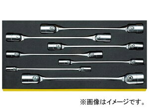 X^r[/STAHLWILLE TCS 29/7,8X9-20X22mm tbNXXpi iԁF96830195 JANF4018754170425 Flex Spanana
