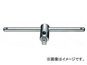 �X�^�r���[/STAHLWILLE 1/4SQ �X���C�hT�o�[�i11071000�j �i�ԁF404QR JAN�F4018754150984 Slide bar