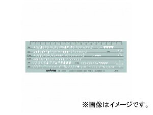 hpX/DRAPAS ev[g pISO 31-803 E-803 Template alphanumeric