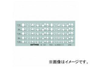 �h���p�X/DRAPAS �e���v���[�g �����L�� 31-821 Template number symbol