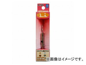 �X�^�[�G��/STAR-M No.58S �M�損 3×8mm JAN�F4962660033087 Plate cone