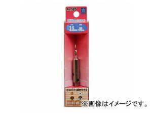 �X�^�[�G��/STAR-M No.58S �M�損 3.5×10mm JAN�F4962660033100 Plate cone
