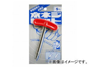 X^[G/STAR-M No.33 ؃lWrbg 5mm JANF4962660330568 Wooden screw bits