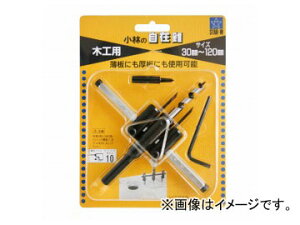 X^[G/STAR-M No.36 ݐiVށE؍HpjZbg JANF4962660360022 Set set for new building materials and woodworking