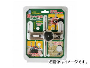 X^[G/STAR-M No.5010T d^b`ݐ JANF4962660501074 Carbide one touch indispensable pyramid