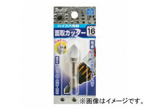 X^[G/STAR-M No.5007 nCXZpʎJb^[ 16mm JANF4962660502163 High hexagon axis surface cutter