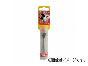 �X�^�[�G��/STAR-M No.600 �E�F�[�u�J�b�^�[ 20mm JAN�F4962660600203 Wave cutter