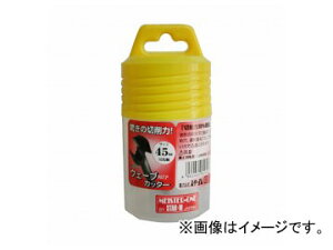 �X�^�[�G��/STAR-M No.600 �E�F�[�u�J�b�^�[ 45mm JAN�F4962660600456 Wave cutter