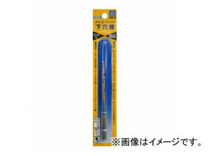 X^[G/STAR-M No.75HT nCX`^R[eBO 3mm JANF4962660752032 Highestitan coating lower hole cones