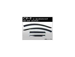 TChoCU[ }c_ CX-5 KEn(KEEFW,KEEAW,KE5FW,KE5AW,KE2FW,KE2AW) 2012N02` F1Zbg(4) APSVC104