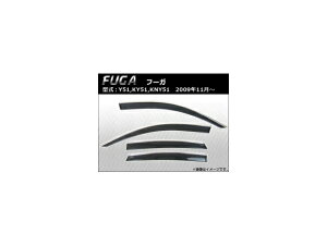 TChoCU[ jbT t[K Y51,KY51,KNY51 2009N11` APSVC201 F1Zbg(4) Side visor