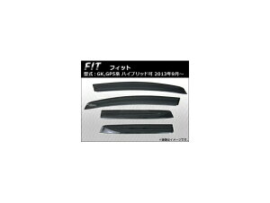 TChoCU[ z_ tBbg GK,GP5n(GK3,GK4,GK5,GK6,GP5) nCubh 2013N09` APSVC204 F1Zbg(4) Side visor
