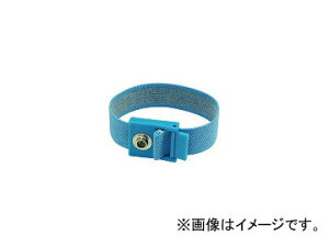z[U/HOZAN i Xgoh F-153-2 Replacement parts wristband
