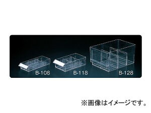 ホーザン/HOZAN 交換部品 引出し B-128 Exchange parts drawer