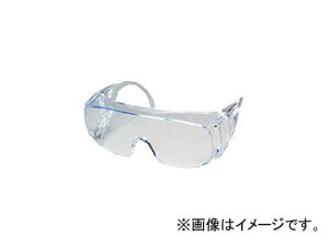 z[U/HOZAN SKl Z-640 Safety glasses