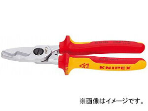 �N�j�y�b�N�X/KNIPEX �≏�P�[�u���J�b�^�[ �i�ԁF9516-200 �񖇐n�t JAN�F4003773040910 Insulated cable cutter