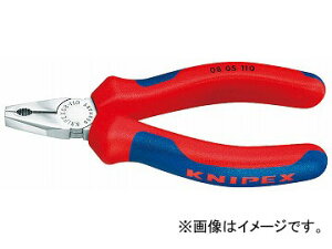 NjybNX/KNIPEX ^y` iԁF0805-110 JANF4003773034957 Small pliers