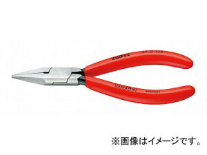 NjybNX/KNIPEX v׍HpAWXeBOvC[ iԁF3721-125 JANF4003773035138 Clock like adjustment pliers
