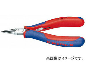 �N�j�y�b�N�X/KNIPEX �G���N�g���j�N�X�v���C���[ �i�ԁF3532-115 JAN�F4003773013914 Electronics pllyer