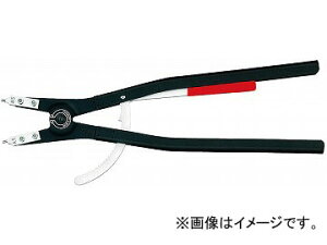�N�j�y�b�N�X/KNIPEX ���p�X�i�b�v�����O�v���C���[ �� �i�ԁF4610-A5 JAN�F4003773024996 Snap ring pliers for axis