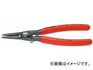 NjybNX/KNIPEX pXibvOvC[  iԁF4931-A0 JANF4003773061748 Axial precision snap ring pliers