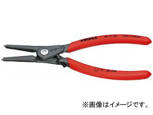 NjybNX/KNIPEX pXibvOvC[  iԁF4931-A2 JANF4003773073901 Axial precision snap ring pliers