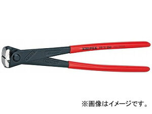 NjybNX/KNIPEX ͌^򂢐؂ iԁF9911-250 JANF4003773071822 Strong type eating cut