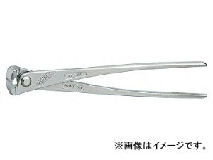 NjybNX/KNIPEX ͌^򂢐؂ iԁF9914-250 JANF4003773071839 Strong type eating cut