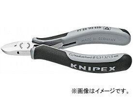 クニペックス/KNIPEX エレクトロニクスニッパー 品番：7722-115ESD JAN：4003773025115 Electronics nipper