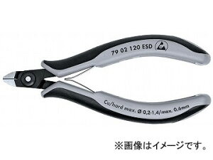 �N�j�y�b�N�X/KNIPEX �G���N�g���j�N�X�j�b�p�[ �i�ԁF7902-120ESD JAN�F4003773061595 Electronics nipper