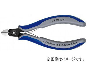 �N�j�y�b�N�X/KNIPEX �G���N�g���j�N�X�j�b�p�[ �i�ԁF7902-125 JAN�F4003773061298 Electronics nipper