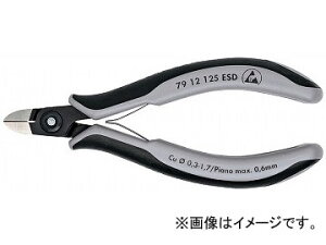 �N�j�y�b�N�X/KNIPEX �G���N�g���j�N�X�j�b�p�[ �i�ԁF7912-125ESD JAN�F4003773071389 Electronics nipper