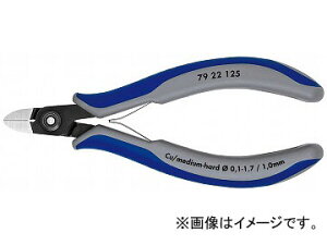 �N�j�y�b�N�X/KNIPEX �G���N�g���j�N�X�j�b�p�[ �i�ԁF7922-125 JAN�F4003773061342 Electronics nipper