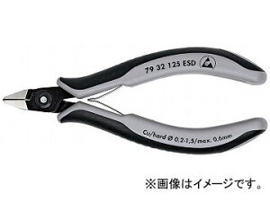 �N�j�y�b�N�X/KNIPEX �G���N�g���j�N�X�j�b�p�[ �i�ԁF7932-125ESD JAN�F4003773061557 Electronics nipper