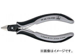 �N�j�y�b�N�X/KNIPEX �G���N�g���j�N�X�j�b�p�[ �i�ԁF7952-125ESD JAN�F4003773065159 Electronics nipper