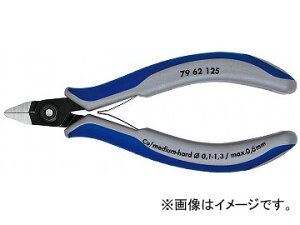 �N�j�y�b�N�X/KNIPEX �G���N�g���j�N�X�j�b�p�[ �i�ԁF7962-125 JAN�F4003773065142 Electronics nipper