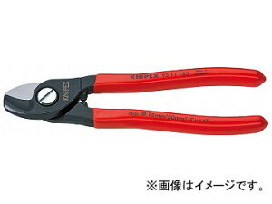 �N�j�y�b�N�X/KNIPEX �P�[�u���J�b�^�[ �i�ԁF9511-165 JAN�F4003773031253 Cable cutter