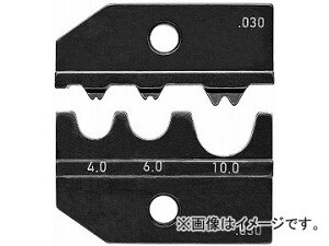 �N�j�y�b�N�X/KNIPEX �N�����s���O�V�X�e���v���C���[(9743-200)�p�����_�C�X �i�ԁF9749-11 JAN�F4003773076902 Pressing dice for clinping system pliers