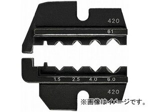 �N�j�y�b�N�X/KNIPEX �N�����s���O�V�X�e���v���C���[(9743-200)�p�����_�C�X �i�ԁF9749-61 JAN�F4003773045137 Pressing dice for clinping system pliers